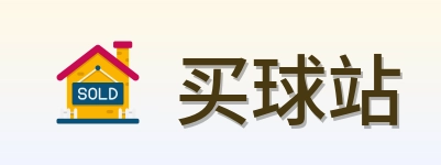 买球站 logo